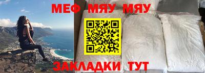 метадон Бугуруслан