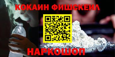 шишки Бузулук
