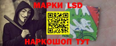 шишки Бузулук