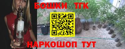 метадон Бугуруслан