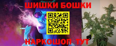 метадон Бугуруслан