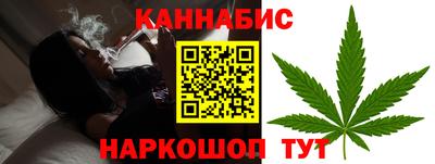 шишки Бузулук