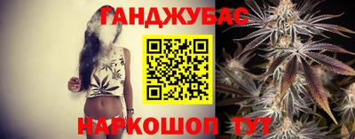 метадон Бугуруслан