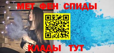 метадон Бугуруслан