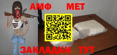 метадон Бугуруслан