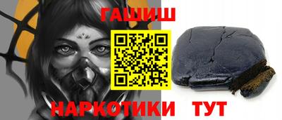 ешки Железногорск
