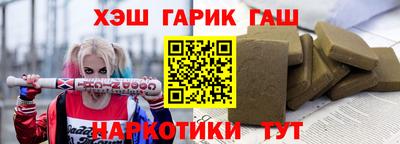 метадон Бугуруслан