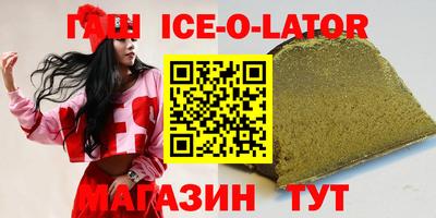 метадон Бугуруслан