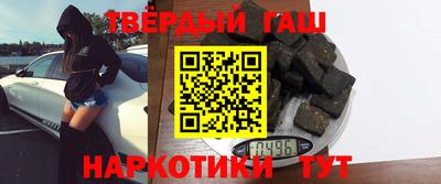 метадон Бугуруслан