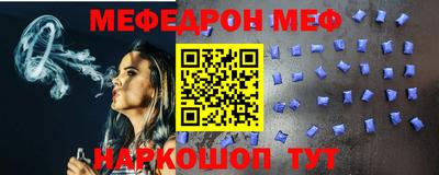 метадон Бугуруслан