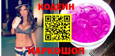 mix Ефремов