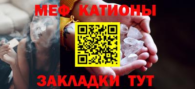 гидра Будённовск