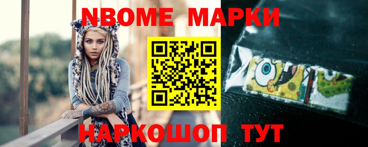 Лсд 25 экстази кислота  LSD-25 экстази кислота  Вход с VPN  Кисловодск 